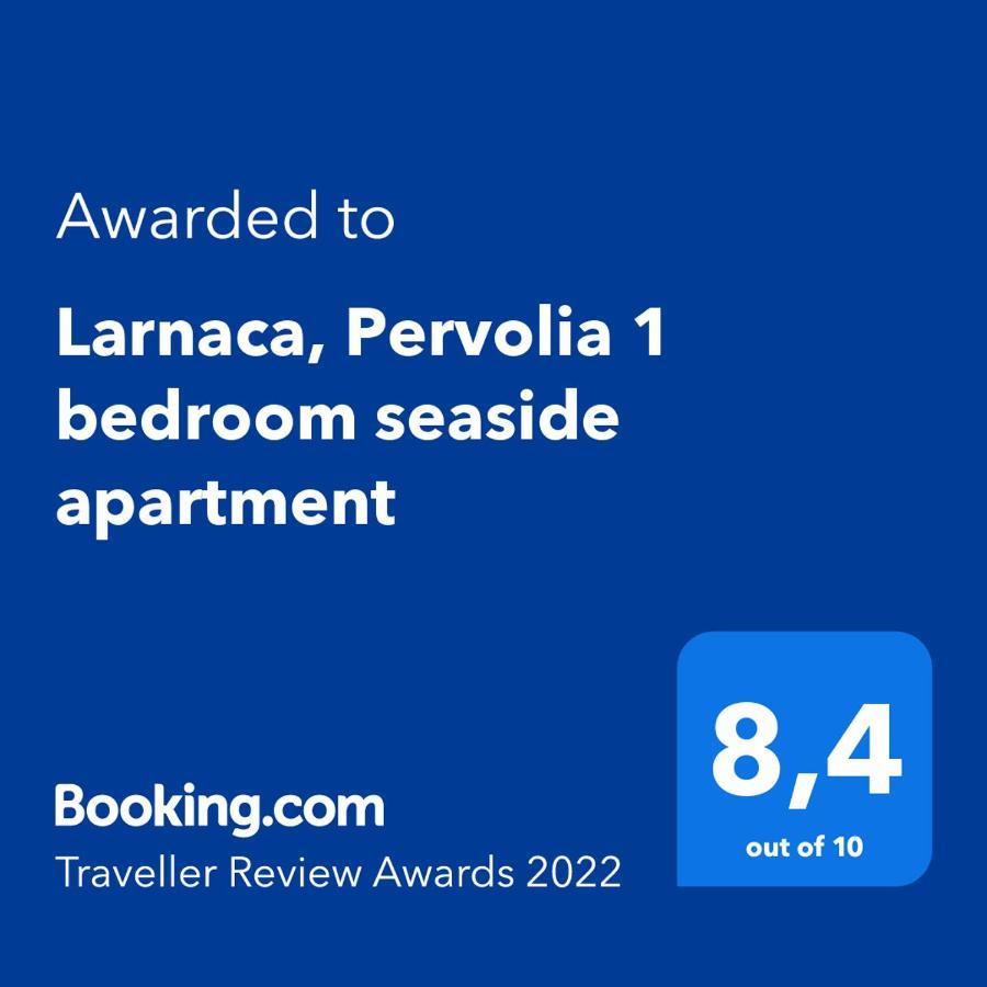 Larnaca, Pervolia 1 Bedroom Seaside Apartment Kültér fotó